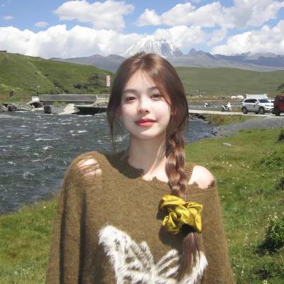 羞涩